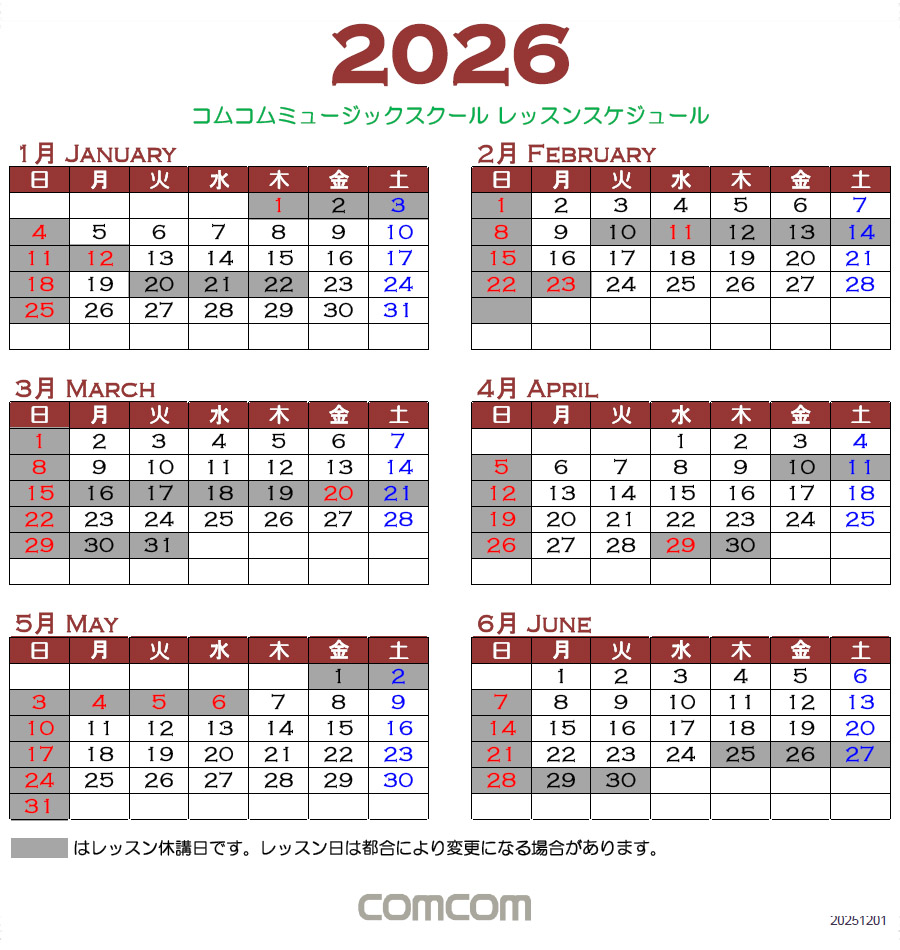 ��å��󥹥����塼��2025ǯ�ǹ������ޤ���